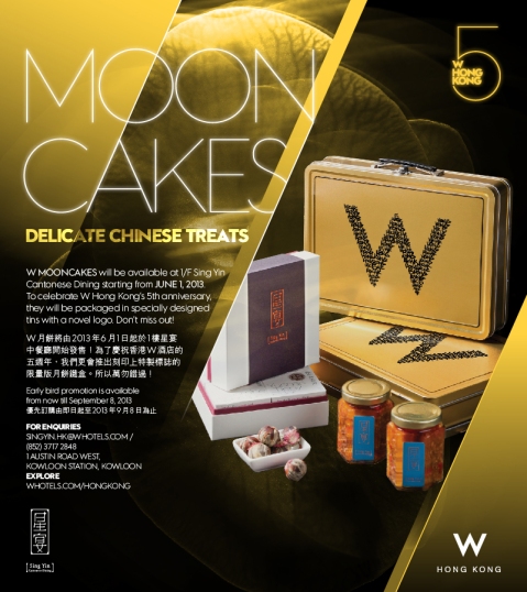  AVOID MOONCAKE MAYHEM AND SNAP UP YOUR W MOONCAKES WITH 35% DISCOUNT NOW!